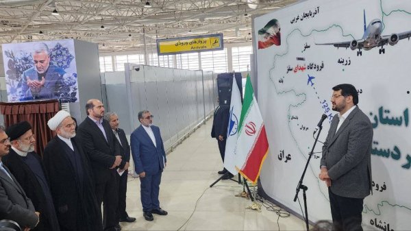 ایران پرس: فرودگاه شهدای سقز با حضور رئیس جمهور افتتاح شد