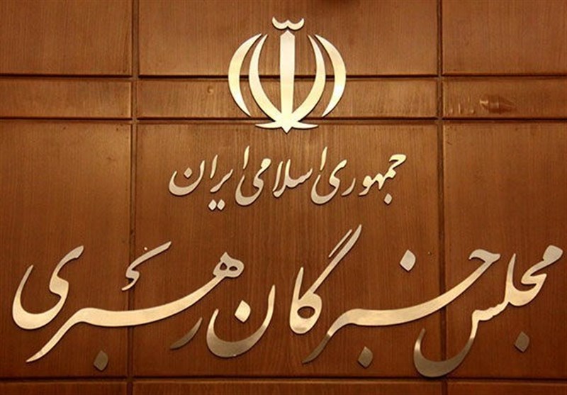 Iranpress: آمار نهایی ثبت‌نام مجلس خبرگان؛ ۵۱۰ نفر نام‌نویسی کردند