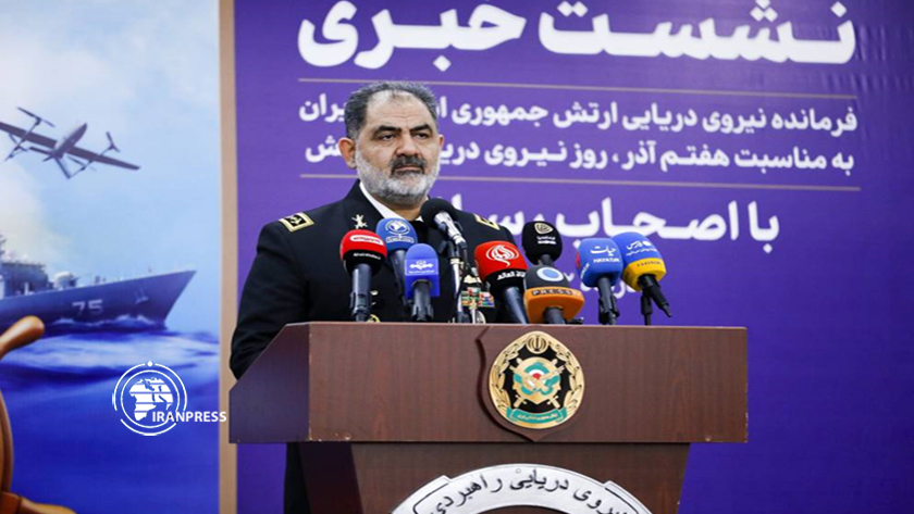 Iranpress: نیروی دریایی ارتش با توانایی‌های گسترده اقتدار ایران را به جامعه‌جهانی نشان می‌دهد