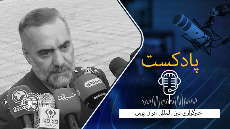 Iranpress: اقدامات وزارت دفاع برای ارتقا و تولید سامانه‌های جدید دفاعی