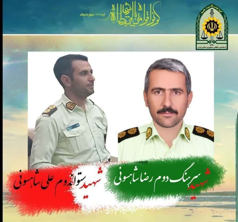 Iranpress: شهادت ۲ مامور پلیس در درگیری با اشرار و قاچاقچیان مسلح در نی ریز
