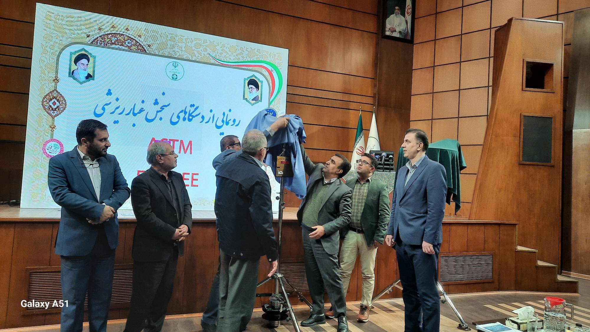 Iranpress: افتتاح همزمان ۶۷ پروژه محیط زیستی در آستانه ایام‌الله 22 بهمن