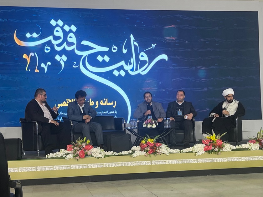 Iranpress: مدیر شبکه فلسطین الیوم: رسانه ها در تبیین موضوع فلسطین نقش اساسی دارند