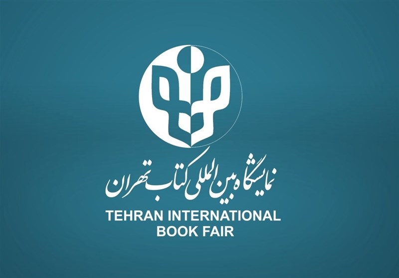 Iranpress: تصویب یارانه خرید کتاب برای همه کارکنان دولت 