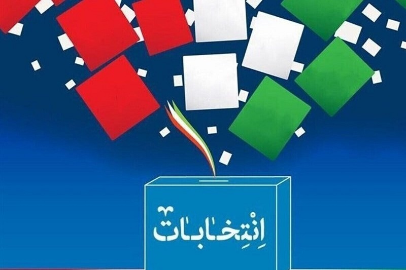 Iranpress: انتخابات در تهران و 7 حوزه به صورت تمام الکترونیک برگزار می‌شود
