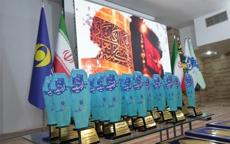 Iranpress: برگزاری روز پایانی جام رسانه امید  