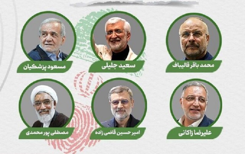 Iranpress: برنامه‌های امروز ۶ نامزد انتخابات ریاست جمهوری در تلویزیون