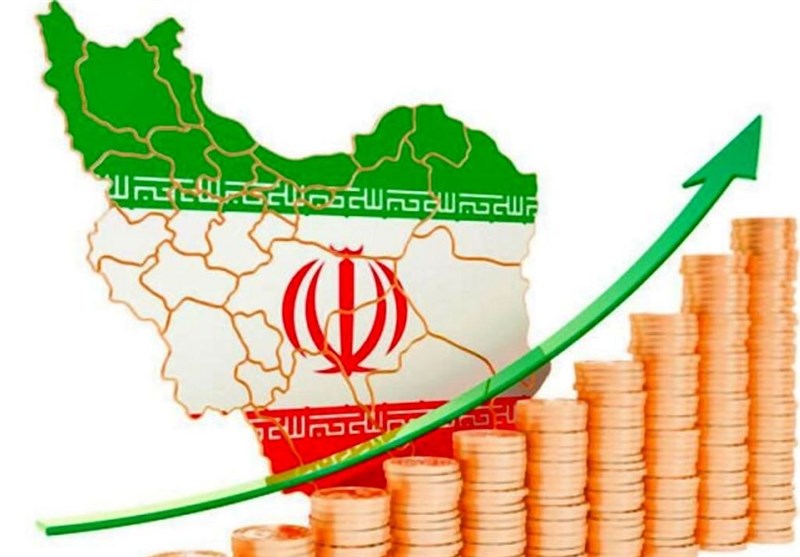 Iranpress: اقتصاد ایران در مسیر رشد