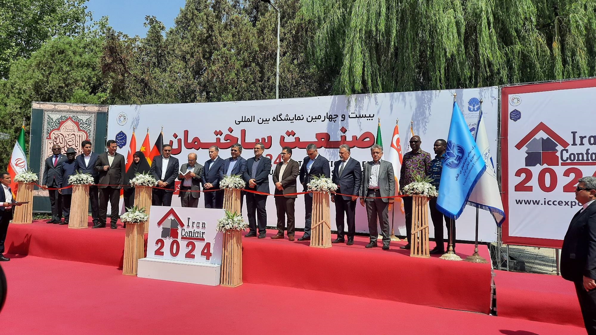 Iranpress: گشایش بزرگترین رویداد صنعت ساختمان کشور در تهران