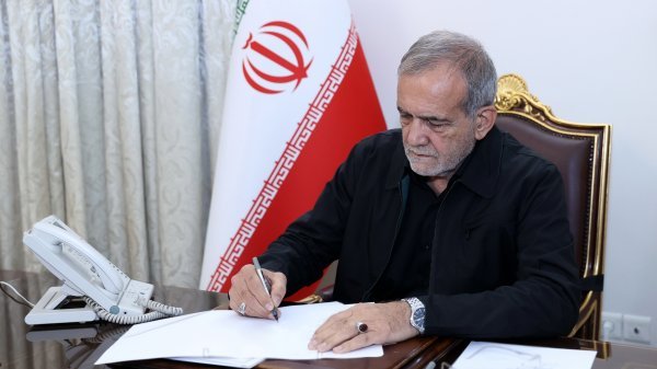 Iranpress: پیام تبریک دکتر پزشکیان به رئیس جمهور کره جنوبی