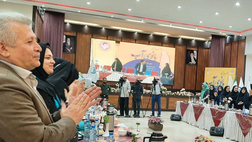 Iranpress: اختتامیه پویش ملی بانوی آب برگزار شد