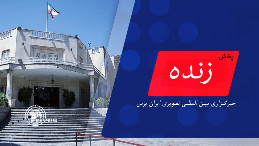 Iranpress: مصاحبه اصحاب رسانه با اعضای هیات دولت در حیاط پاستور| پخش زنده از ایران پرس