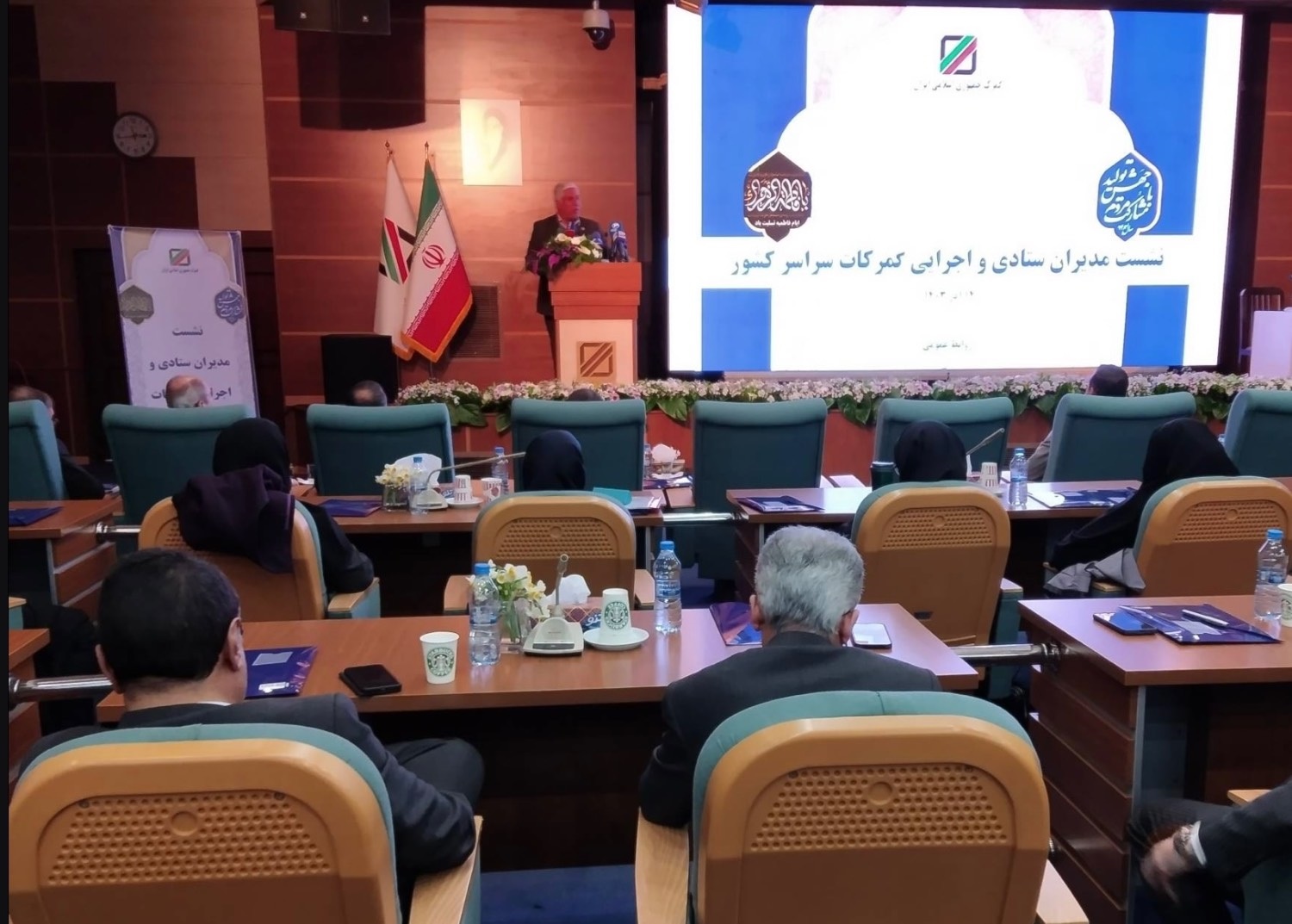 Iranpress: بزرگترین گردهمایی و همایش داوطلبان کشور برگزار شد