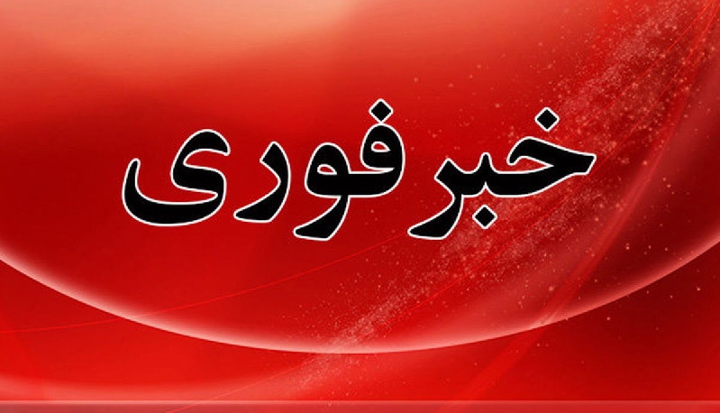 Iranpress: دست کم 10 کشته در نیواورلئان آمریکا 