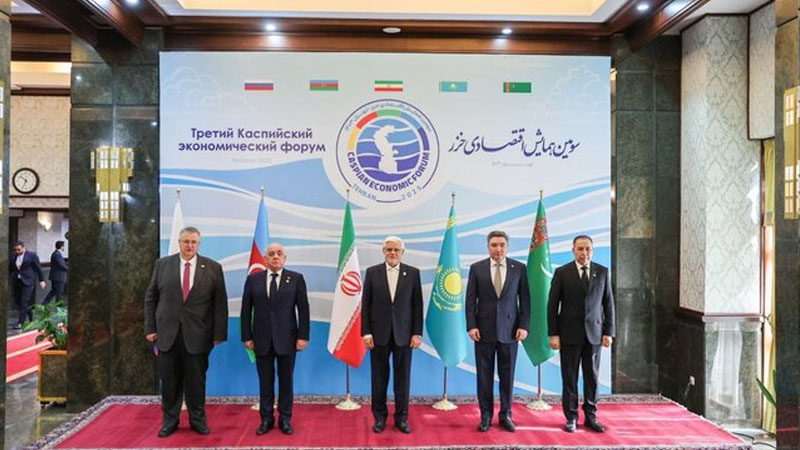 Iranpress: بیانیه مشترک پایانی سومین همایش اقتصادی خزر منتشر شد