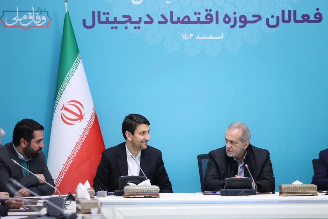 Iranpress: دولت به دنبال پیشی گرفتن از کشورهای منطقه در اقتصاد دیجیتال