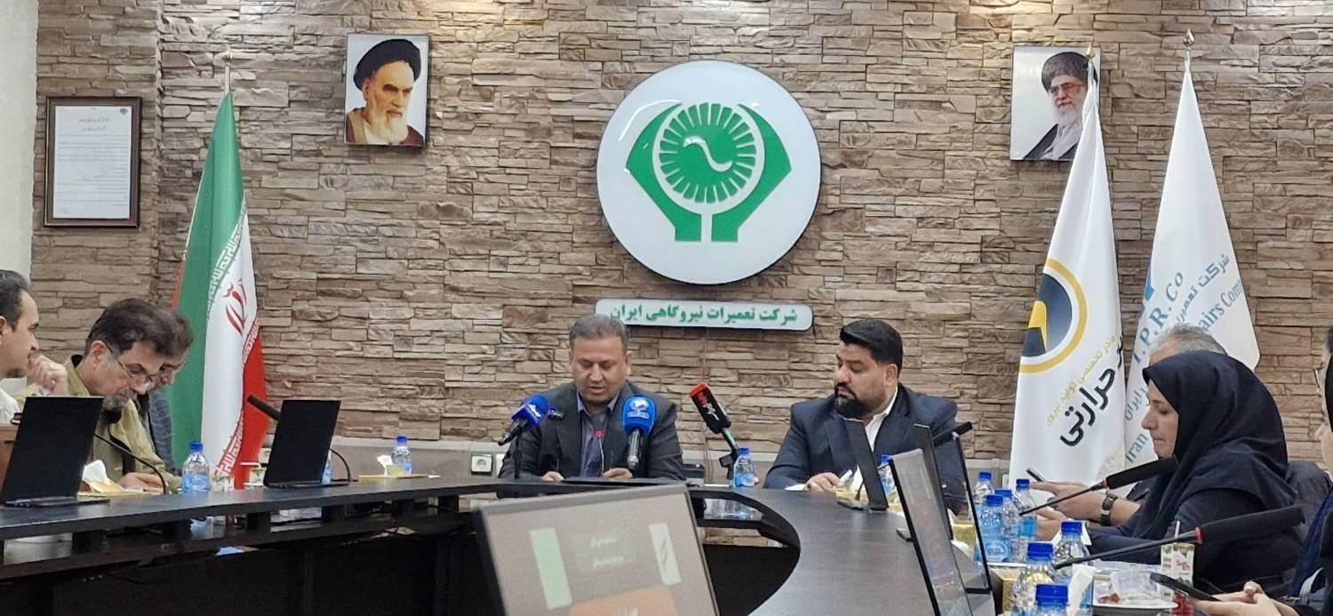 Iranpress: پیشرفت ۹۴ درصدی در برنامه‌های تعمیراتی نیروگاه‌های حرارتی ایران برای تابستان ۱۴۰۴