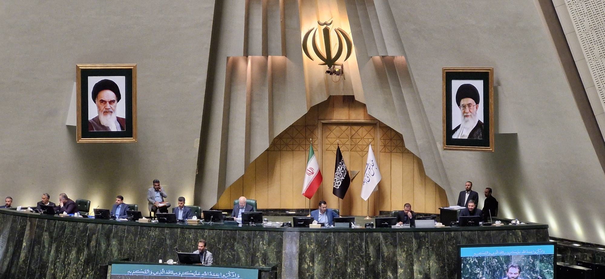 Iranpress: صحن علنی مجلس آغاز شد