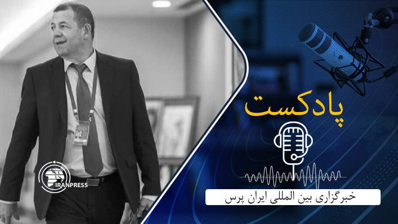 Iranpress: مقام ارشد نظامی روسیه در انفجار خودرو در حومه مسکو کشته شد