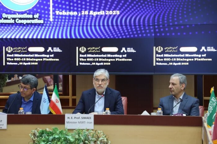 Iranpress: سند مشترک هوش مصنوعی بین کشورهای اسلامی تصویب می‌شود