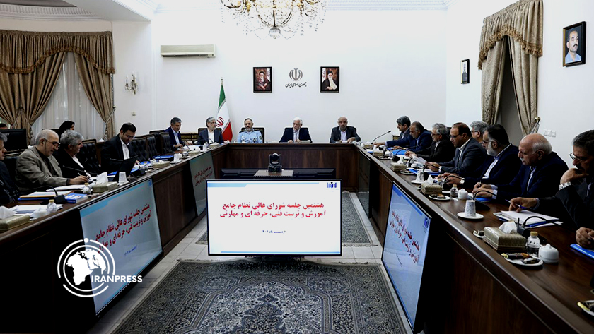 Iranpress: عارف در هشتمین جلسه شورای عالی نظام جامع آموزش و تربیت فنی، حرفه‌ای و مهارتی 