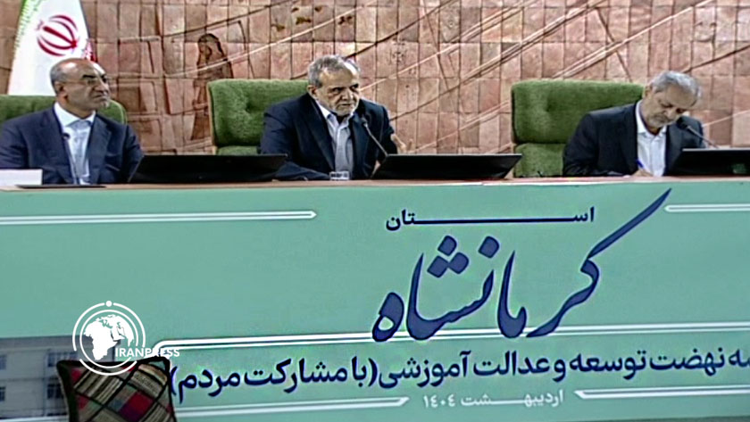 Iranpress: پزشکیان: ترامپ خوابش را ببیند که نارسایی‌ها را به رخ ما بکشد