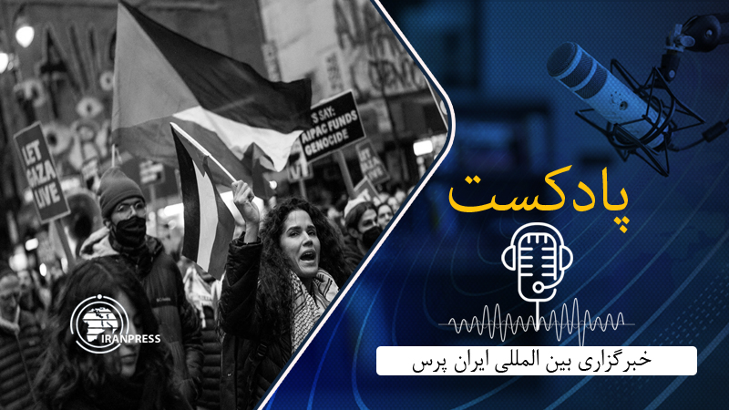 Iranpress: تظاهرات گسترده حمایت از فلسطین در نیویورک به مناسبت ۷۷مین سالگرد روز نکبت