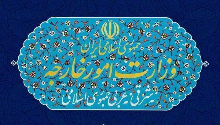 Iranpress: تسلیم یادداشت اعتراض ایران به حافظ منافع آمریکا در تهران