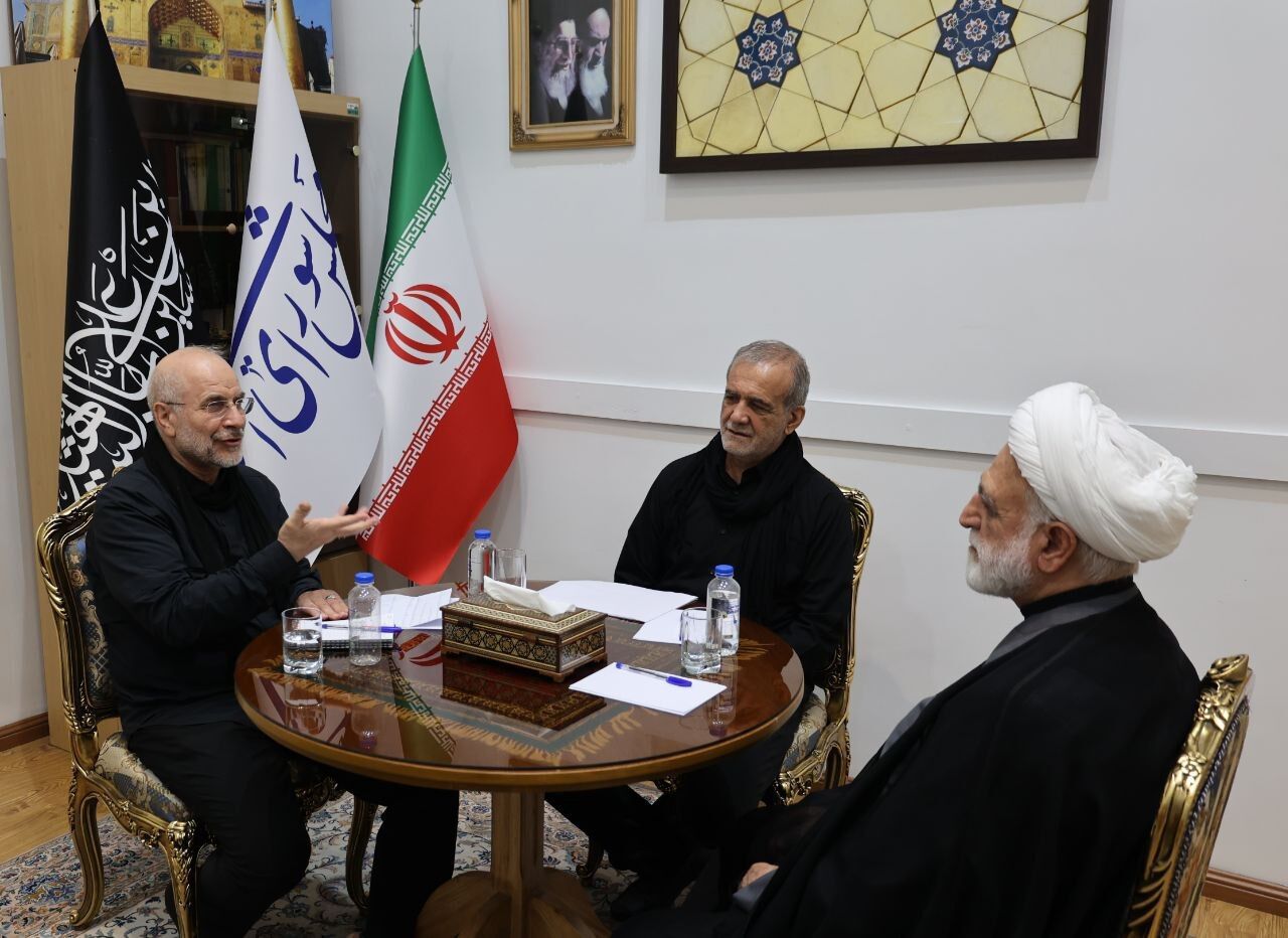 Iranpress: برگزاری جلسه سران قوا به میزبانی مجلس شورای اسلامی
