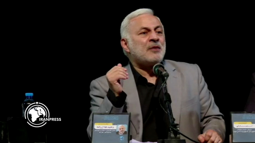 Iranpress: حمایت غرب از تجاوز رژیم صهیونیستی به ایران: پررویی مدرن 