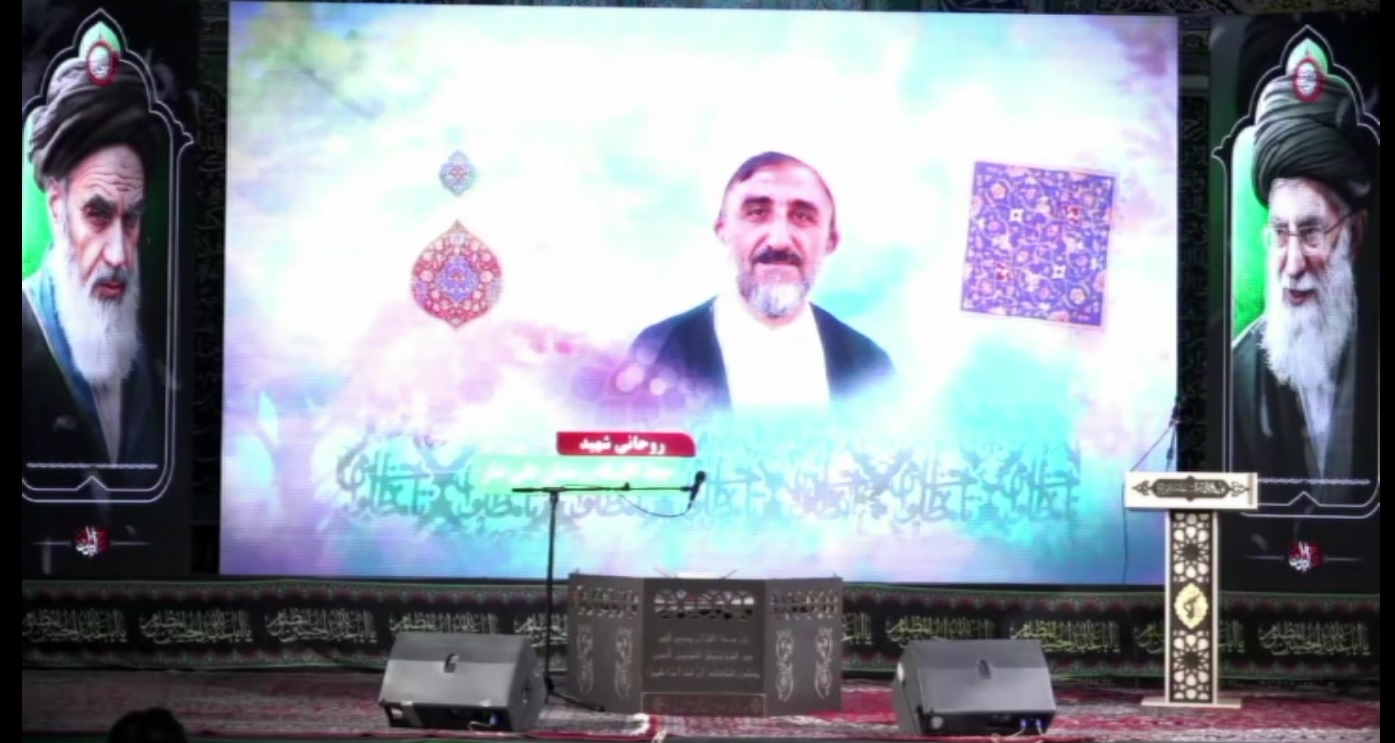 Iranpress: آیین بزرگداشت شهدای اقتدار روحانی و طلاب بسیجی