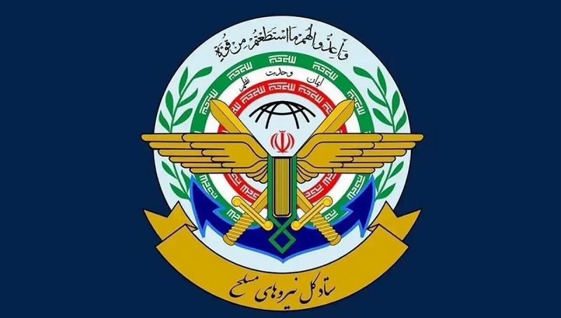 Iranpress: هشدار ستادکل نیروهای مسلح ایران به دولت اکوادور/ به نظام سلطه خوش‌خدمتی نکنید