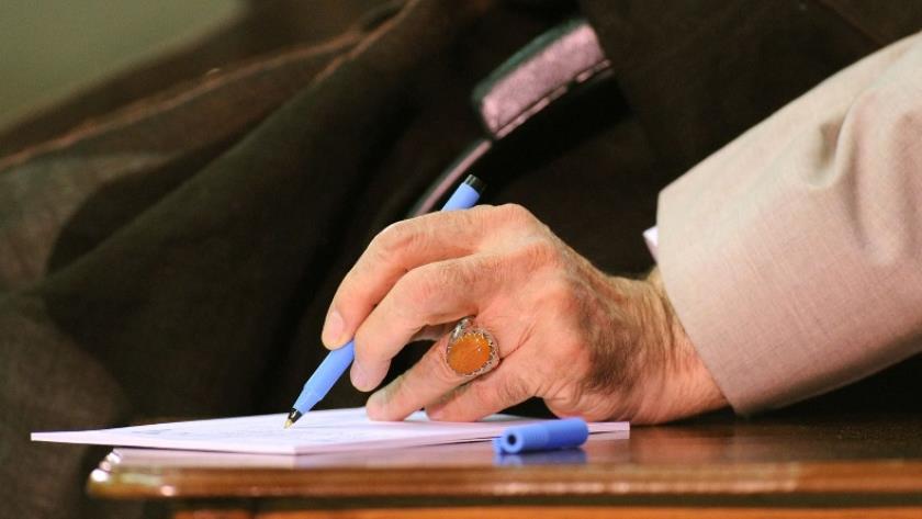 Iranpress: رهبر معظم انقلاب: شهادت پاداش مجاهدت است