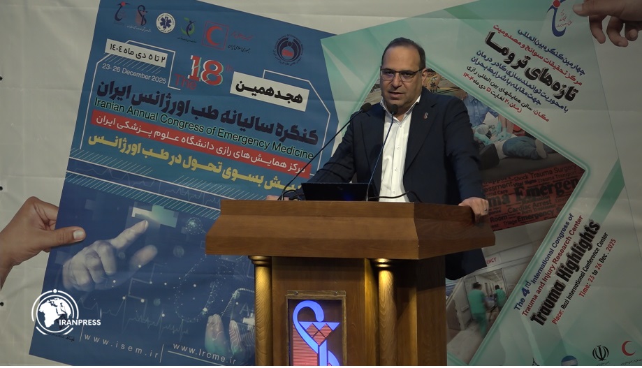 Iranpress:  توکلی :هدف کنگره طب اورژانس، تبادل تجربیات نوین در مدیریت مصدومین حوادث ترافیکی است