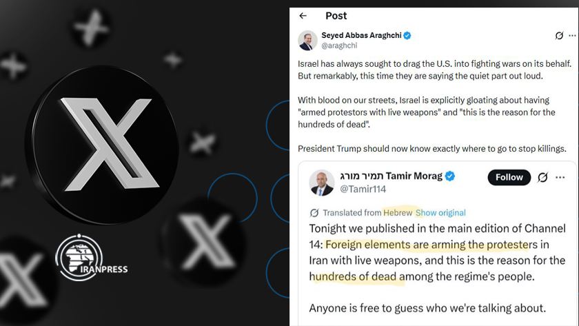 Iranpress: عراقچی: اسرائیل با افتخار می‌گوید معترضان ایرانی را با سلاح جنگی مسلح کرده است