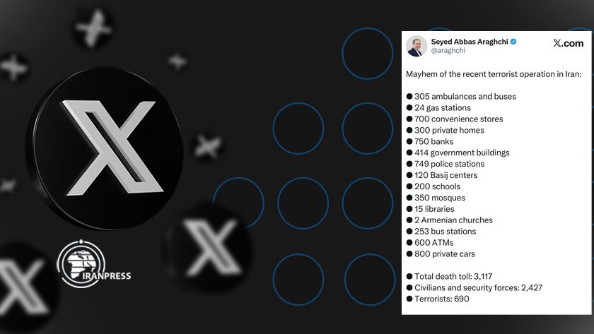 Iranpress: پاسخ وزیر امور خارجه ایران به معاون رئیس‌جمهور آمریکا