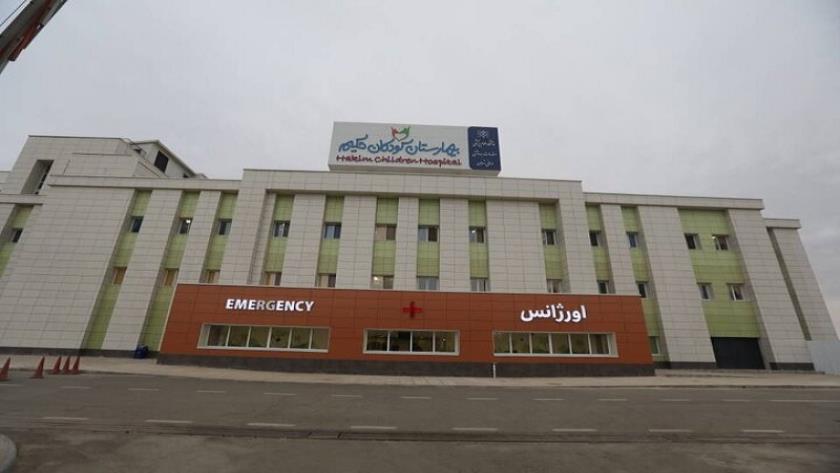 Iranpress: افتتاح بیمارستان کودکان «حکیم» با حضور رئیس‌جمهور