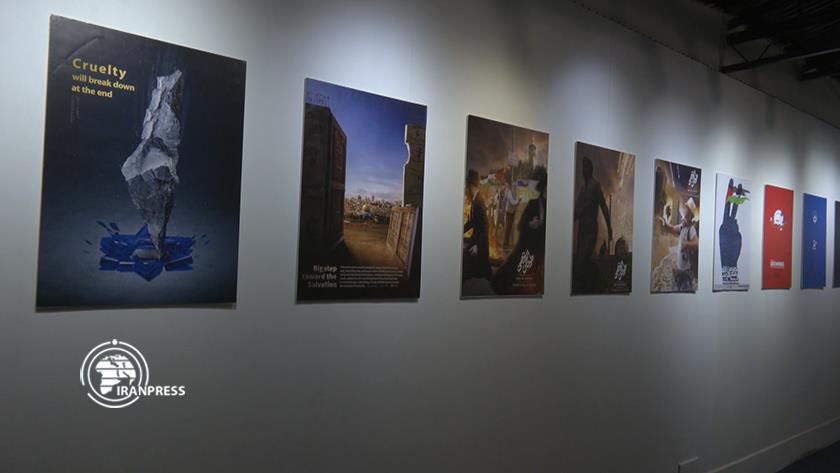 Iranpress: نمایشگاه عکس فلسطین؛ جهانی شدن صدای مظلومیت غزه  