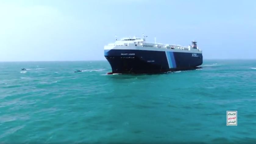 Iranpress: انتشار تصاویر کشتی توقیف شده اسرائیل از سوی نیروهای مسلح یمن+ویدئو