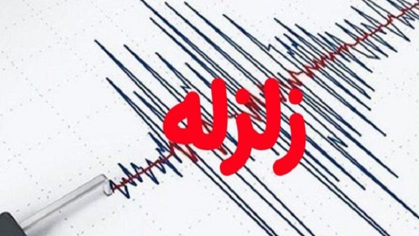 Iranpress: زلزله در زاهدان/ ۲۵ نفر مصدوم شدند