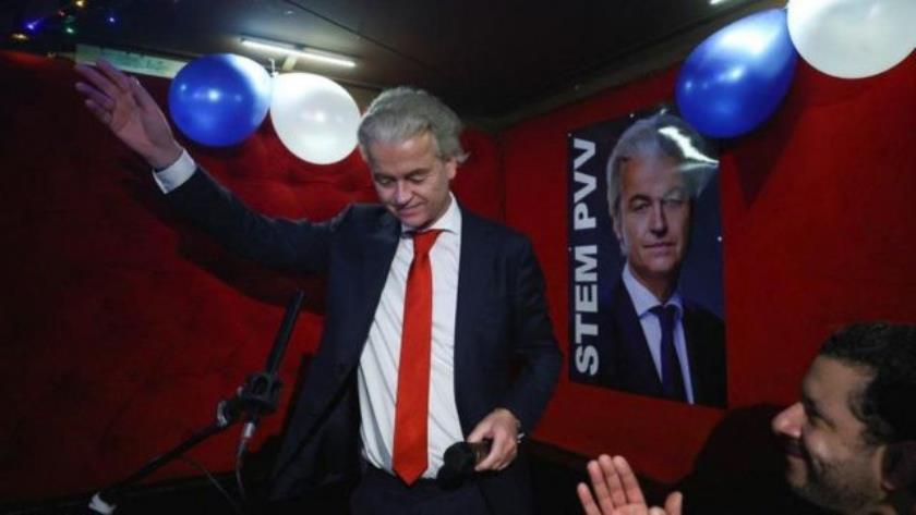 Iranpress: پیروزی راست گرایان افراطی در انتخابات هلند : زنگ خطری برای اروپا
