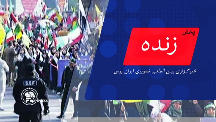 Iranpress: برگزاری رزمایش اقتدار بسیج در سراسر کشور| پخش زنده از ایران پرس