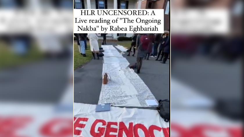 Iranpress: ببینید: خواندن مقاله سانسور شده درباره نسل‌کشی رژیم اشغالگر در هاروارد