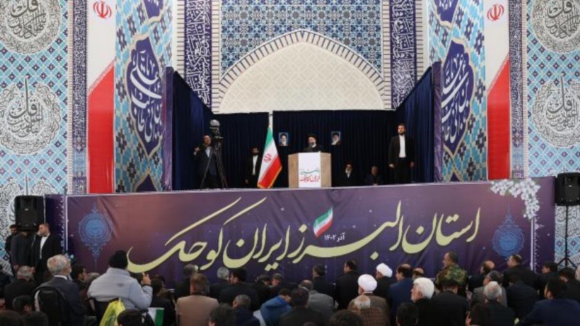 ایران پرس: سخنرانی رئیس جمهور در اجتماع باشکوه مردم استان البرز