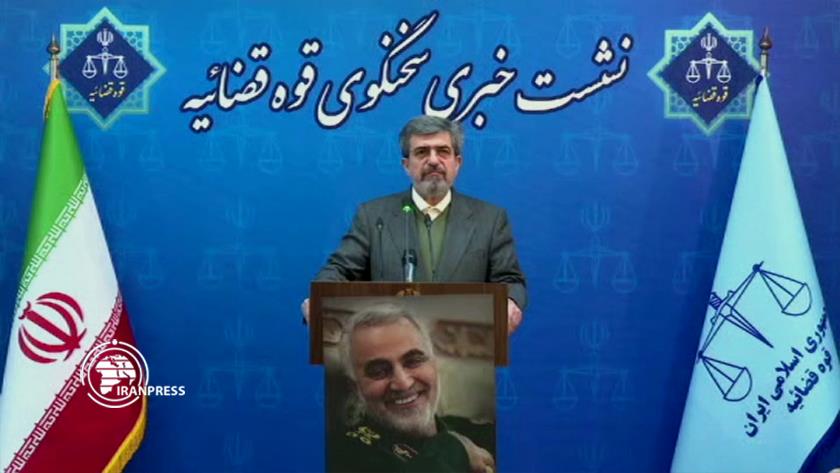 Iranpress: دسترسی به خدمات قضایی برای ایرانیان خارج از کشور از طریق دو پیام‌رسان