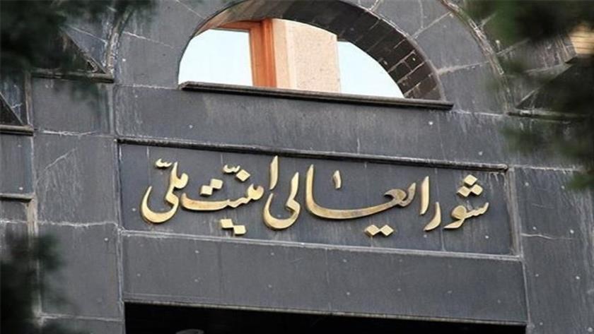 Iranpress: مصوبات شورای عالی امنیت ملی درباره جنایت تروریستی کرمان