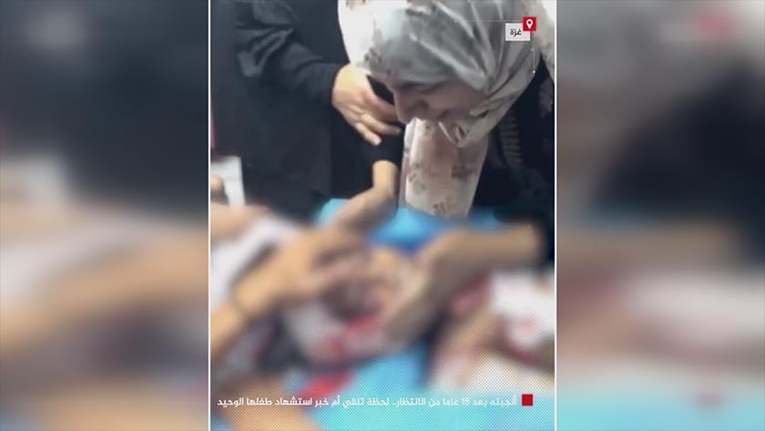 Iranpress: ببینید: لحظه اعلام خبر شهادت فرزند به مادر فلسطینی