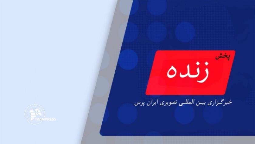 Iranpress: پخش زنده مراسم تشییع  شهید سرهنگ پاسدارحسینعلی جاودان‌فر