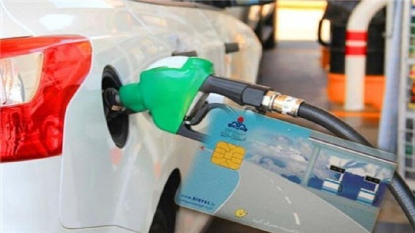 Iranpress: گمانه‌زنی‌ها درباره کاهش سهمیه بنزین آزاد