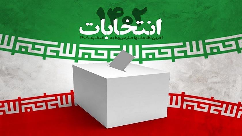 Iranpress:  آخرین فرصت ثبت‌نام نامزد‌های انتخابات مجلس در سامانه تبلیغات تلویزیونی
